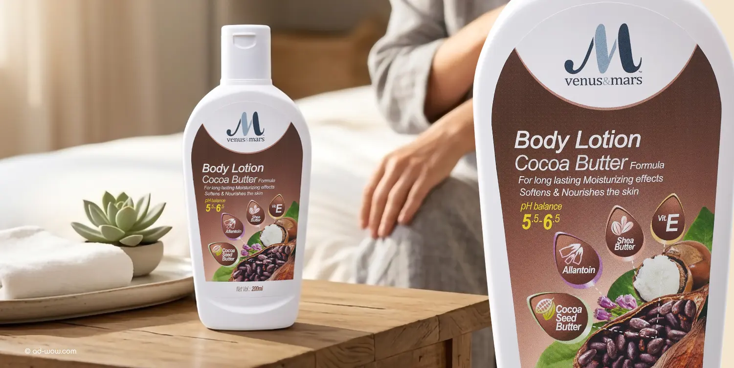 body lotion design